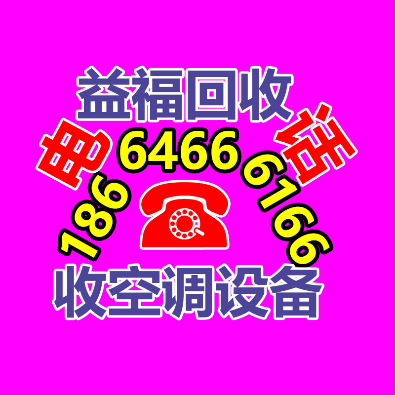 艾诺尔生肉切丁机  鸡肉切丁机 全自动鸡肉切丁机-365信息易搜网