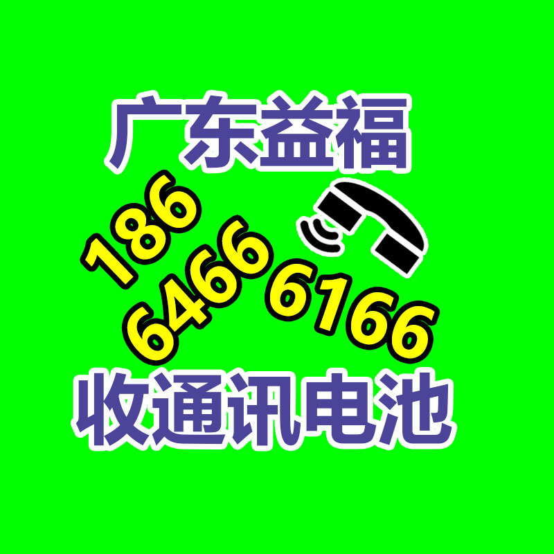 中和通百家用楼梯彩色网 安全防护网 阳台防坠绳网  挂衣网-365信息易搜网