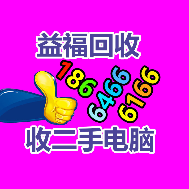 精密自动冲床 手机天线弹片冲压设备 30吨H型冲床 江苏昆山高速冲床厂 鑫顺康冲床-365信息易搜网