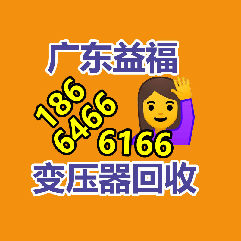 商用设备 豆腐皮机器千张机 酒店蒸汽式油皮机 豆制品加工-365信息易搜网