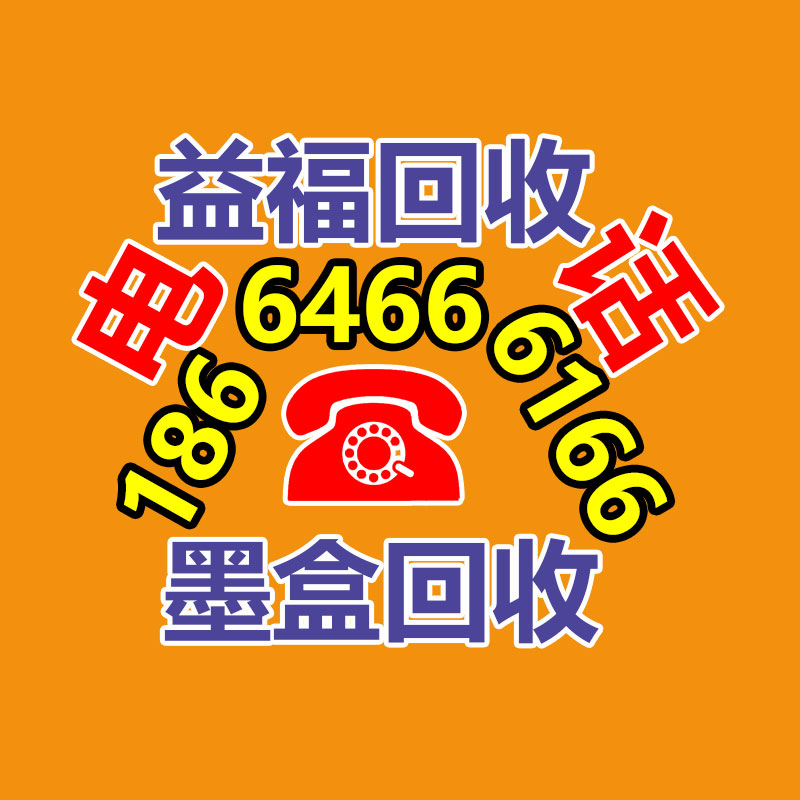不锈钢煲仔炉商用 节能八眼煲仔炉 多头商用煲仔炉猛火炉-365信息易搜网