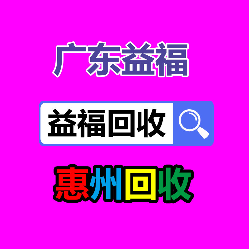 小型建筑用电动冲击夯 单人手持式90型跳跳夯 油蹦蹦-365信息易搜网