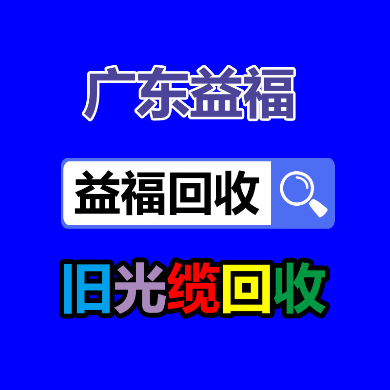 卤水豆腐生产设备    自动200型豆腐机  绿兴制造 压榨方便快捷-365信息易搜网