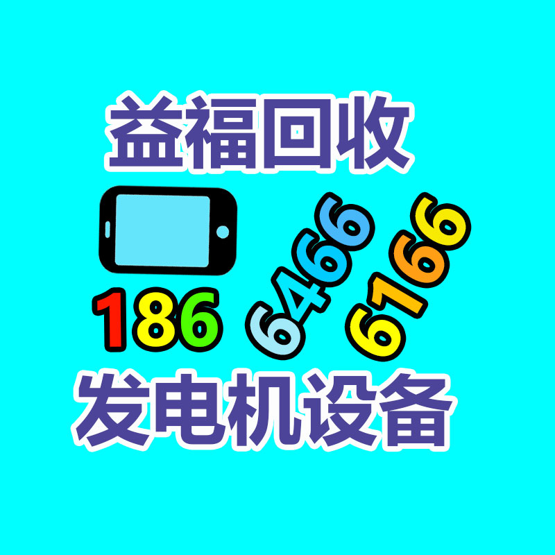 皇圣堂远红外理疗贴 肩周炎膏药厂家加工  代理招商批发-365信息易搜网
