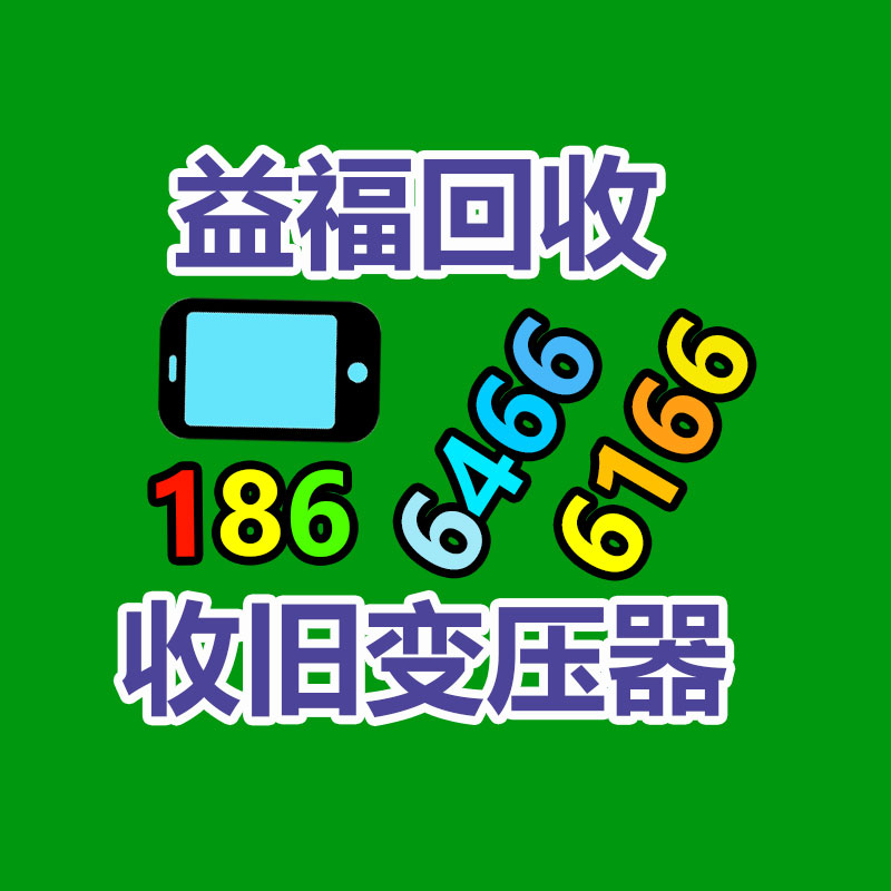 华文快印画册宣传册免费打样包邮-365信息易搜网