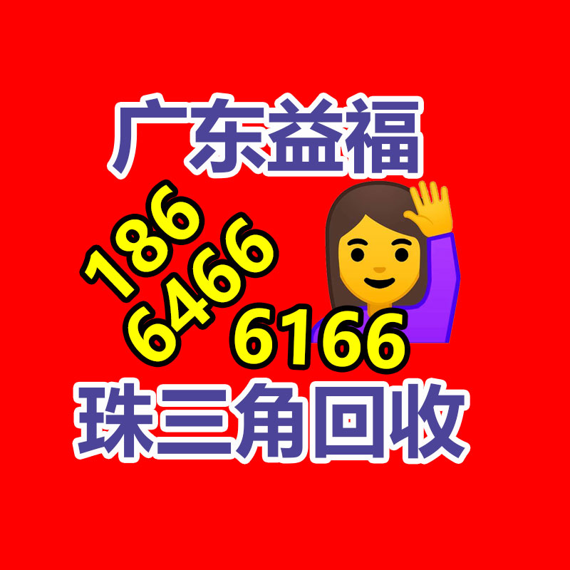建筑工地安全网 阻燃密目网 工程外架防护围网  绿色国标安全网-365信息易搜网