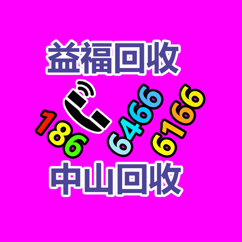 国妆特证化妆品OEM基地加工100ml防晒喷雾-365信息易搜网