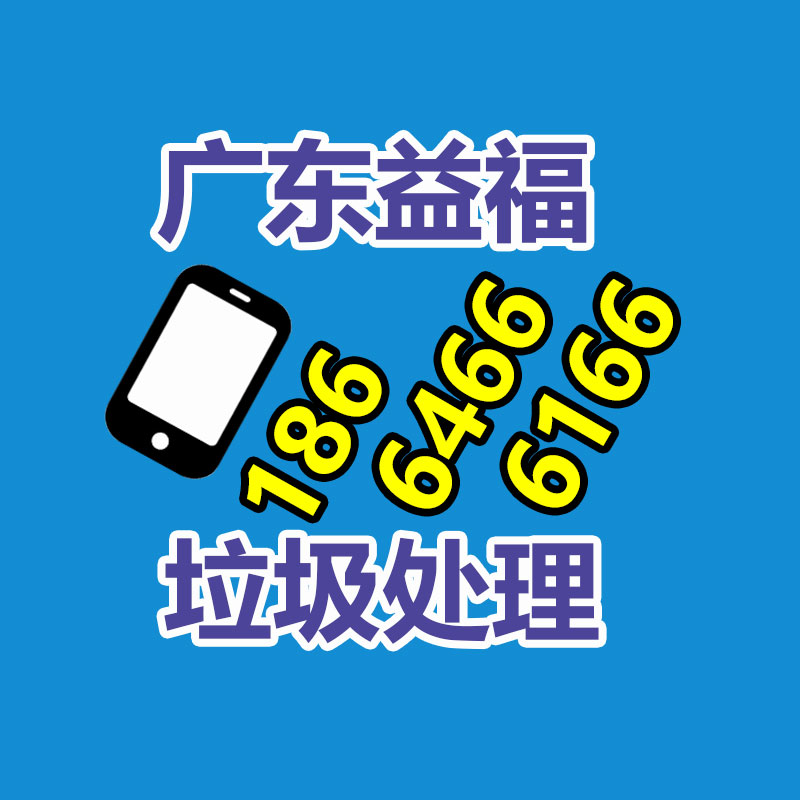 杭州耐腐蚀PP冲淋洗眼房 嘉兴主体304不锈钢复合式洗眼房-365信息易搜网