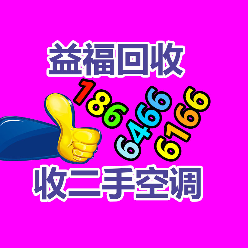 广告宣传册书本员工内部培训资料免费打样包邮-365信息易搜网
