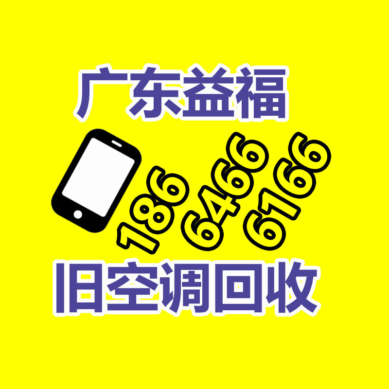 加工球场围网 浸塑绿色勾花网4米高口字型防护网-365信息易搜网