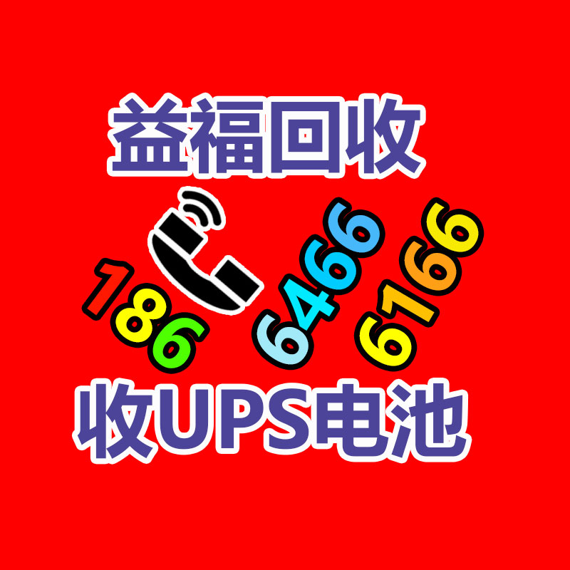 40Cr25Ni12Si2篦板 篦条 耐热钢40Cr25Ni20篦床铸造 单件3吨-365信息易搜网