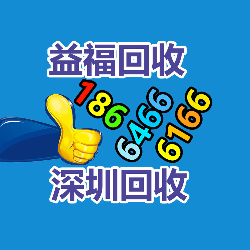 特种纸名片uv烫金击凸异形水晶凸浮雕彩色免费制作-365信息易搜网