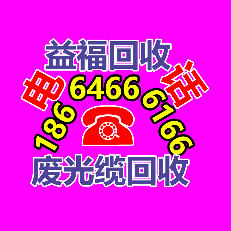 基地现货 数控穿孔机 精密钻孔机 高速打孔机-365信息易搜网