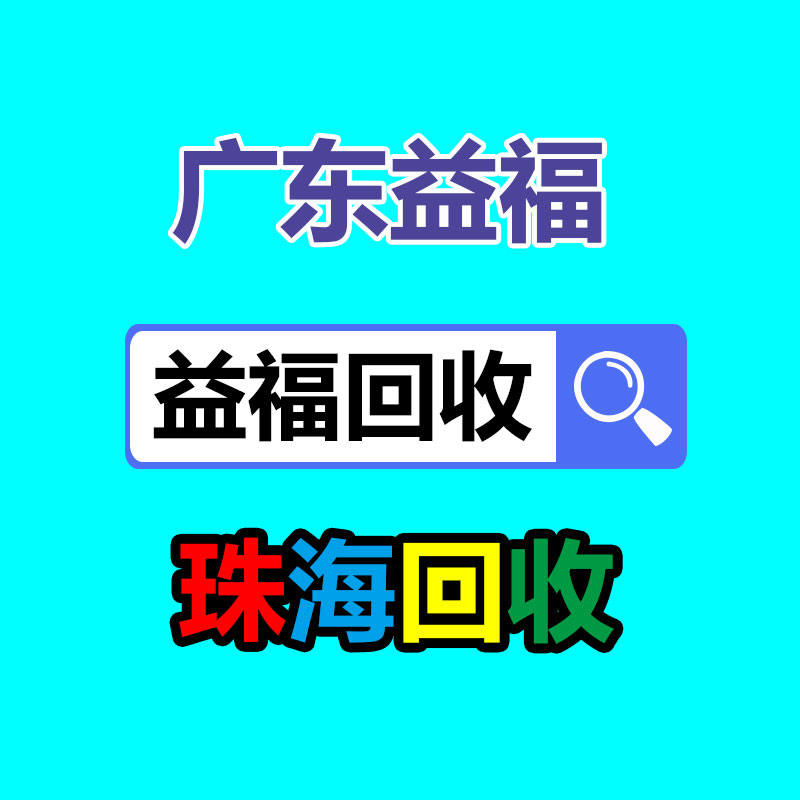 和平区球场围栏防护网 笼式球场围栏网-365信息易搜网