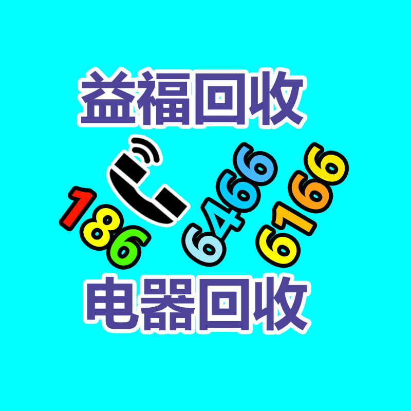 承接五金冲压加工 非标折弯件加工 五金冲压焊接生产定制-365信息易搜网