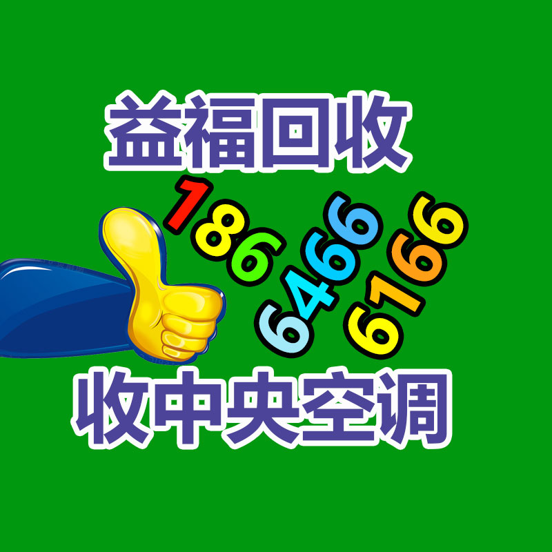 油缸支架 高强度锻造件 自行车配件加工-365信息易搜网