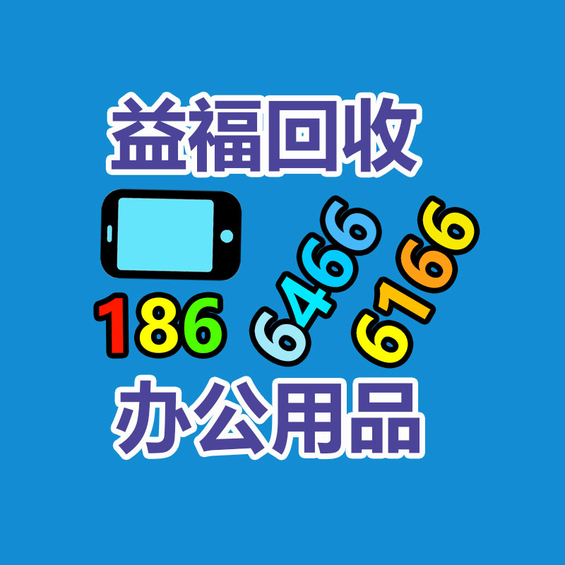 山地车 自行车连杆片锻件 CNC生产 铝合金红冲生产 热锻造加基地-365信息易搜网