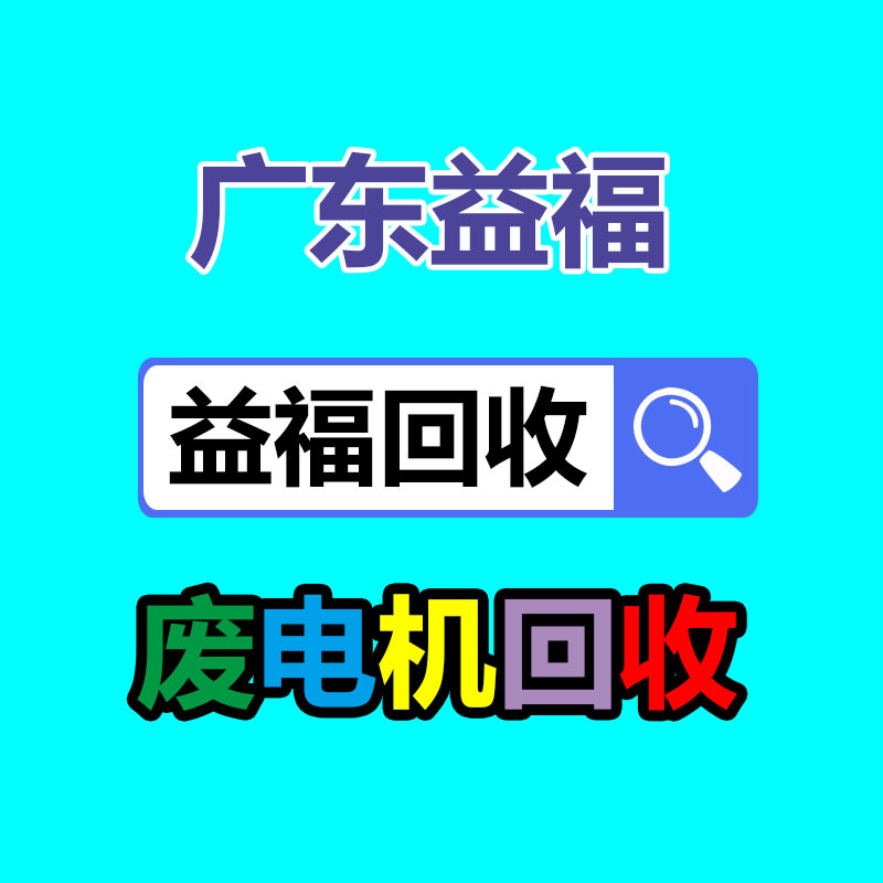 激光洗铝防伪贴纸 防伪贴纸  防伪标签 激光防伪标签-365信息易搜网