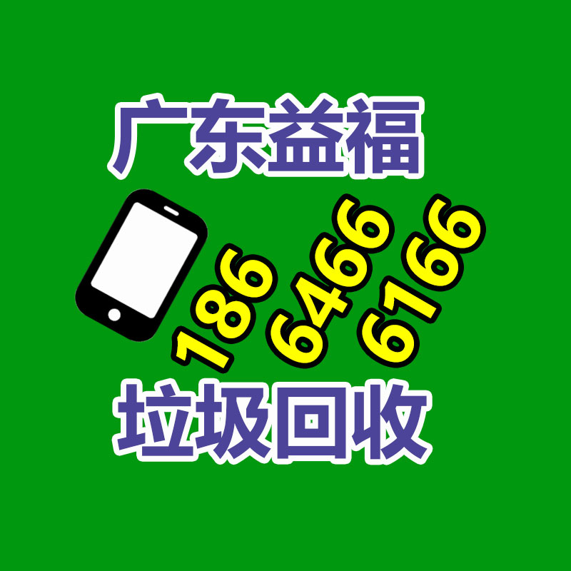 刚刚起步带锯机 大型带锯机价格 机械带锯机-365信息易搜网