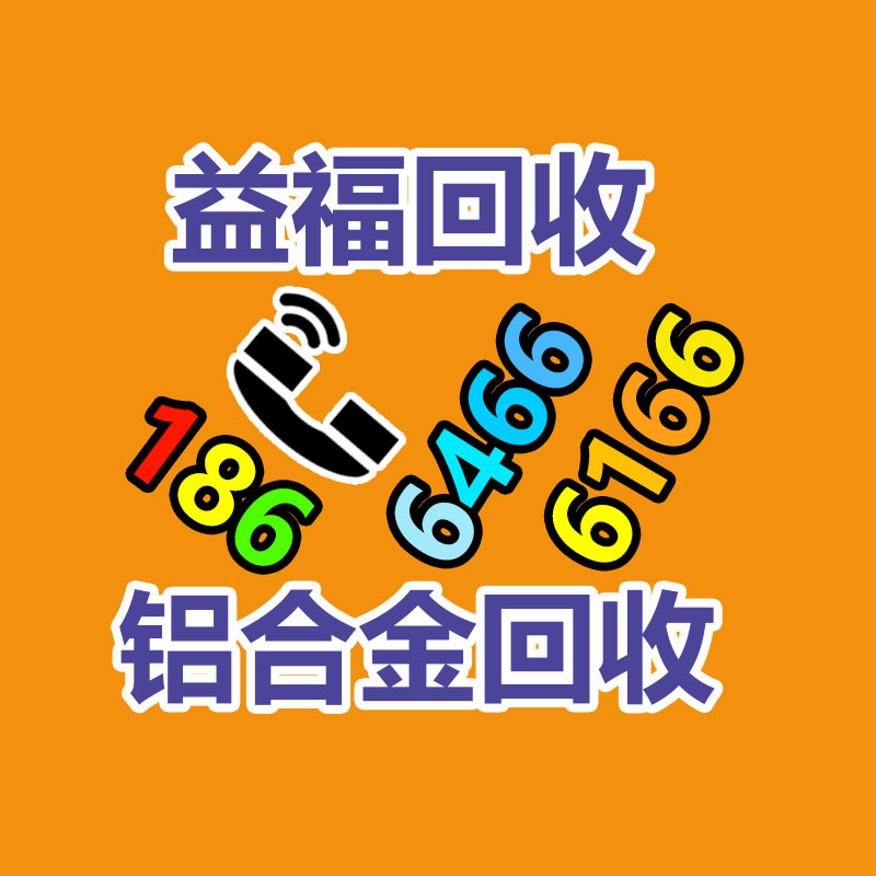 BGP-400型泡沫灭火装置发泡快速 矿用高倍数泡沫灭火器-365信息易搜网