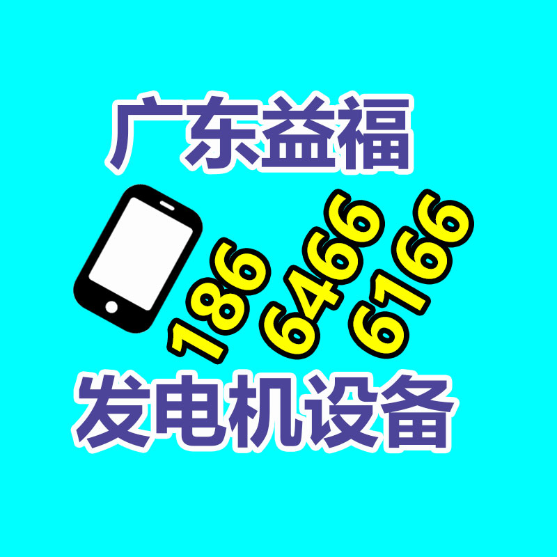 气宇 档案馆IG541结合气体灭火-365信息易搜网