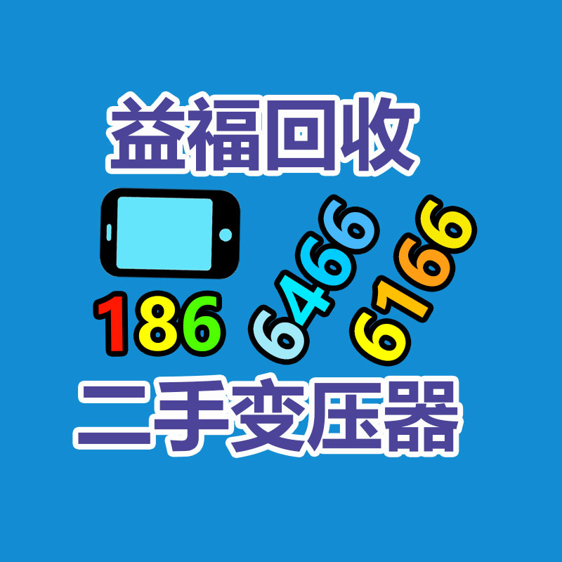 抬头纹贴法令v脸 提拉双下巴OEM 加厂家订做 oem贴牌-365信息易搜网