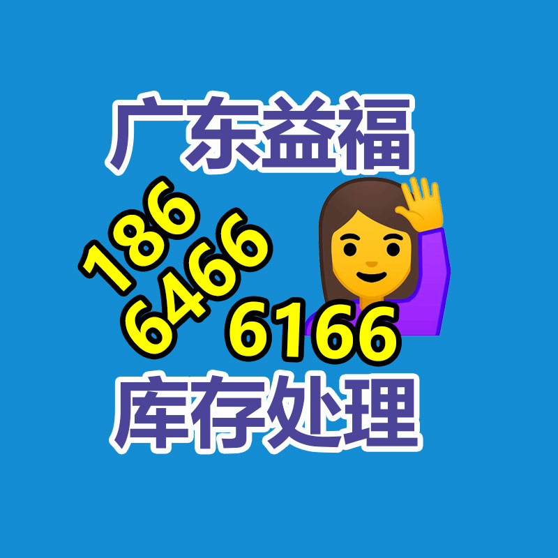 威海经区格力一拖一风管机-365信息易搜网