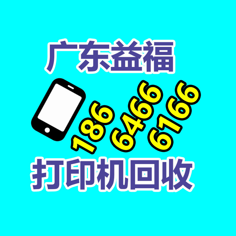 长期批发 多功能燃气灶 双炒单温灶 供货基地-365信息易搜网