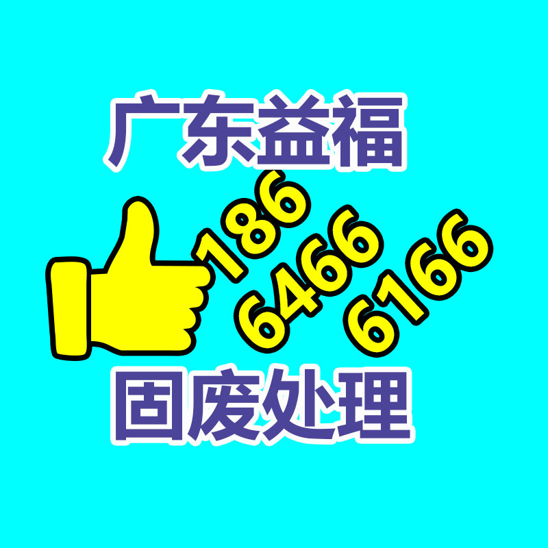 免手洗凝胶 抑菌消毒液oem代生产 免手洗凝胶oem代生产-365信息易搜网