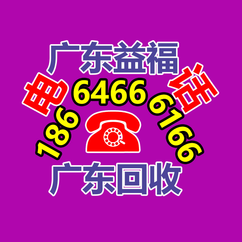 紧致淡纹细腻提亮补水加工 二裂酵母爽肤水oem代生产-365信息易搜网