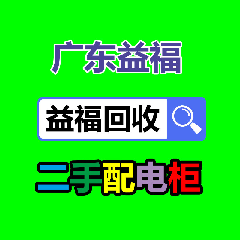 正宗奇楠沉香勾丝 奇楠勾丝香甜气息持久 长期不散 产地直供-365信息易搜网