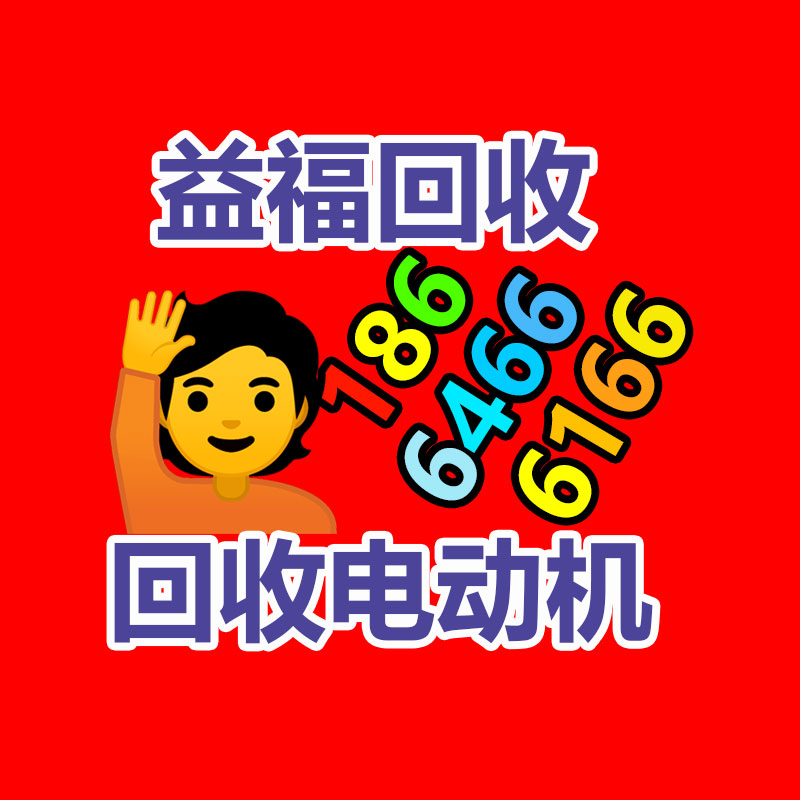 清洁控油洁面乳oem代加工基地 广州护肤品oem厂家定制化生成-365信息易搜网
