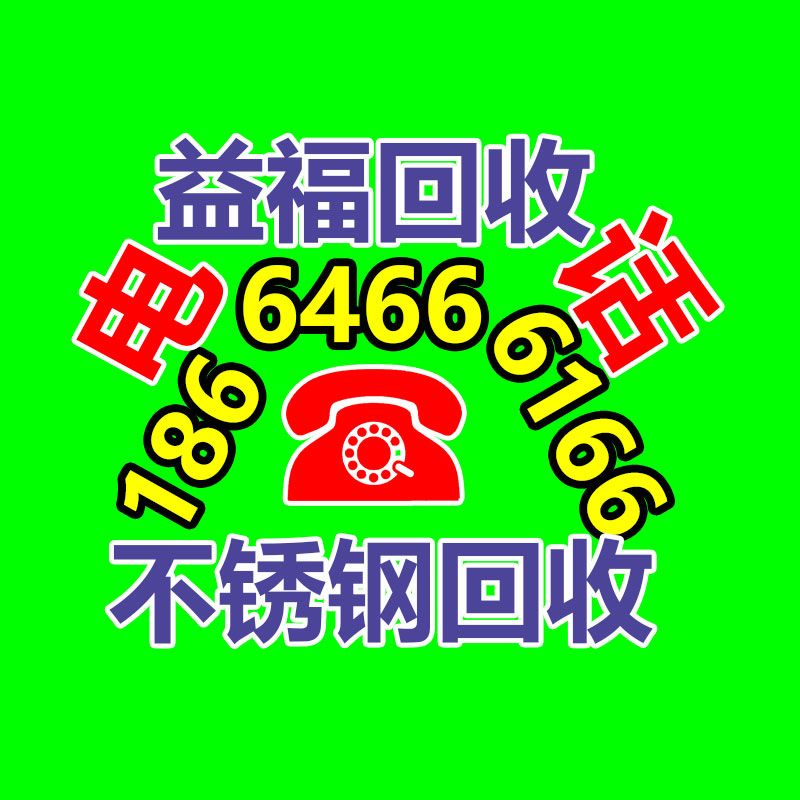 鱼子酱黑金眼膜贴oem贴牌生产 淡化黑眼圈眼袋提拉 海藻眼膜厂家-365信息易搜网