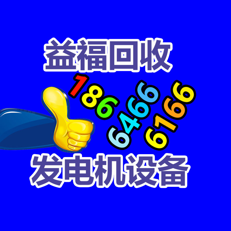 pvc编织地毯厂 编织地毯介绍 pvc编织地毯基地-365信息易搜网