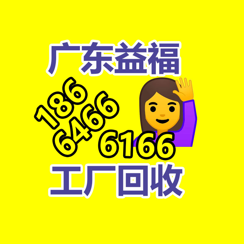 博美 儿童墙面科技玩具 旋转建构墙板 BM-277-365信息易搜网