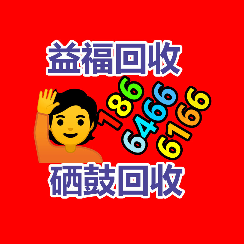 pvc编织地毯 扁丝金属系列 可拼接的地毯 防火防滑可水洗-365信息易搜网