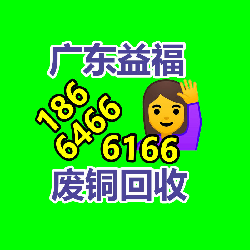 会所编织地毯 编织地毯规格 定制PVC编织地毯-365信息易搜网
