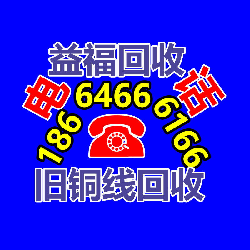 3公分俄罗斯八号樱桃树苗价格 矮化樱桃树苗基地-365信息易搜网