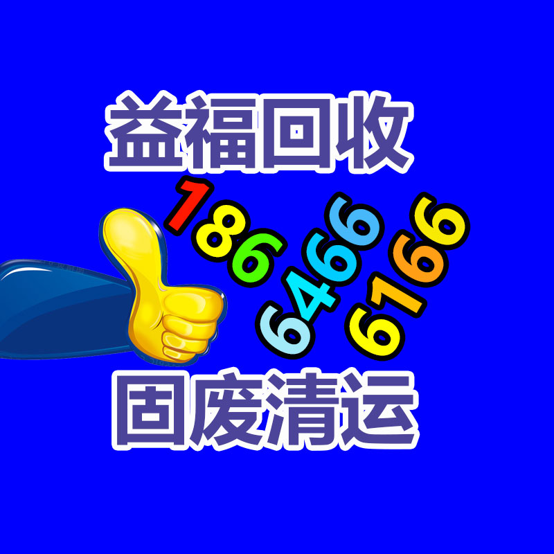 皮革压花机  皮革压标机 双头油压皮革压花机 凹凸压花机-365信息易搜网