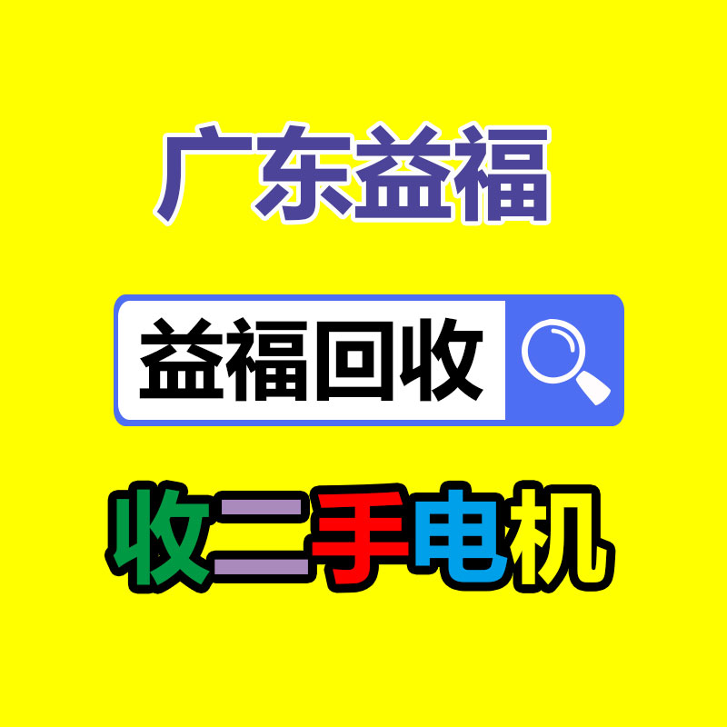 提早支护液压小导管打孔机 数控小导管打孔机 隧道小导管打孔机-365信息易搜网