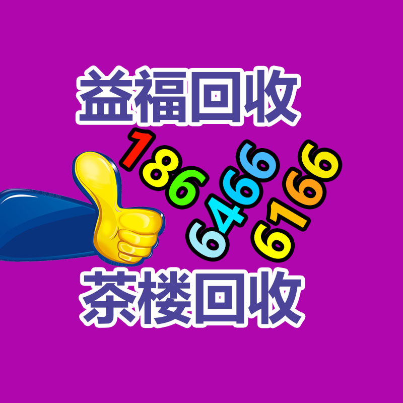 派尼欧V领短袖T恤定制印字图logo广告文化衫工作团体服批发 999-365信息易搜网
