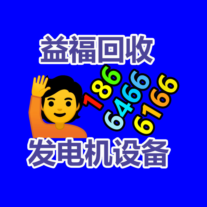 辽宁毛衣 毛衣尾货 女士毛衣 冬季毛衣 毛衣基地-365信息易搜网