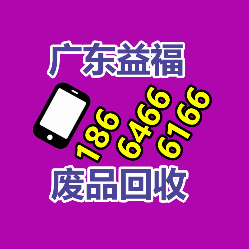 邢台印前造型彩盒打样机 TSD电脑打样机 信誉保证 -365信息易搜网