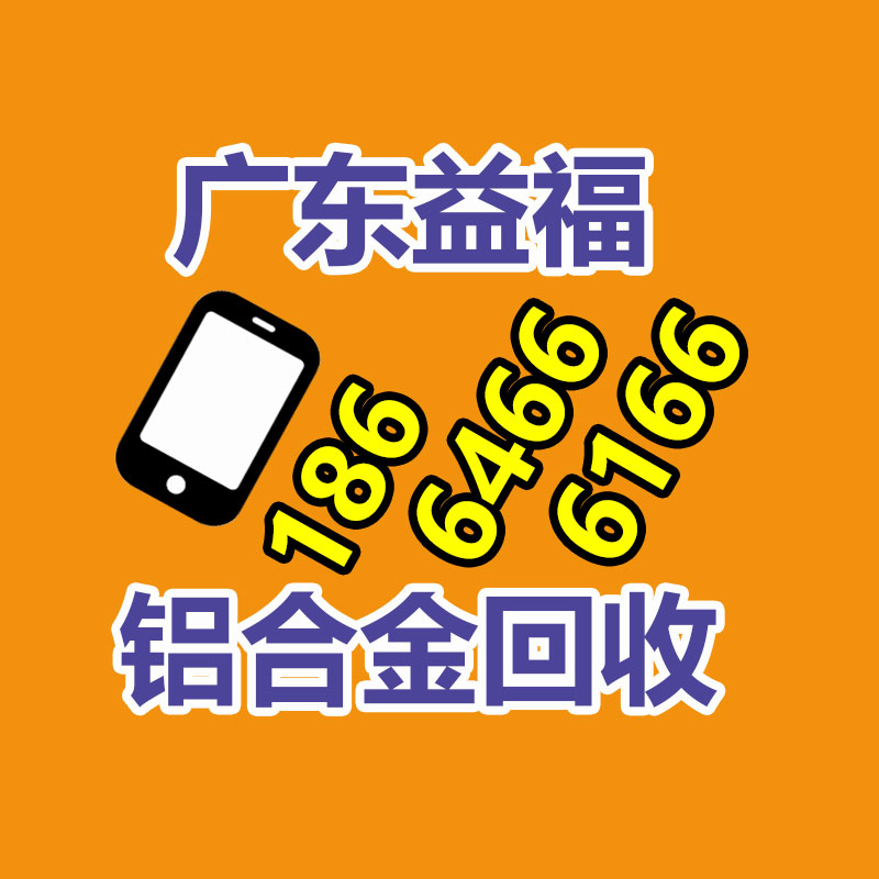 钢带铠装仪表电缆5*2*1.0-365信息易搜网
