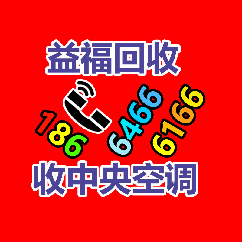 韩国水氧大气泡五代六代综合仪黑综皮肤管理小气泡仪器白综合-365信息易搜网
