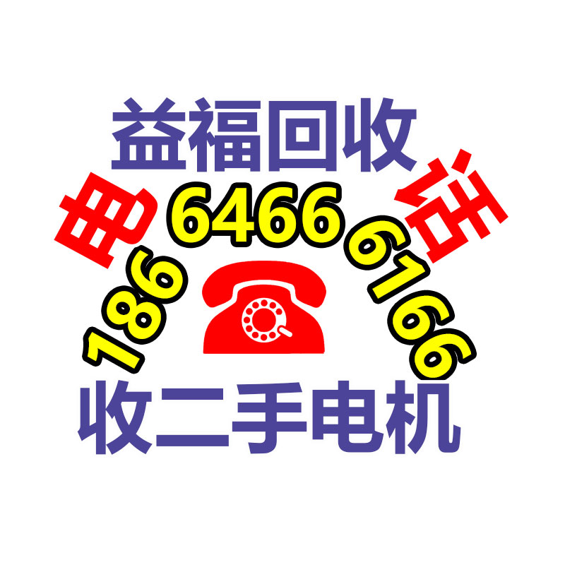 MHYV32-20*2*0.6MHYV32矿用通讯电缆-365信息易搜网