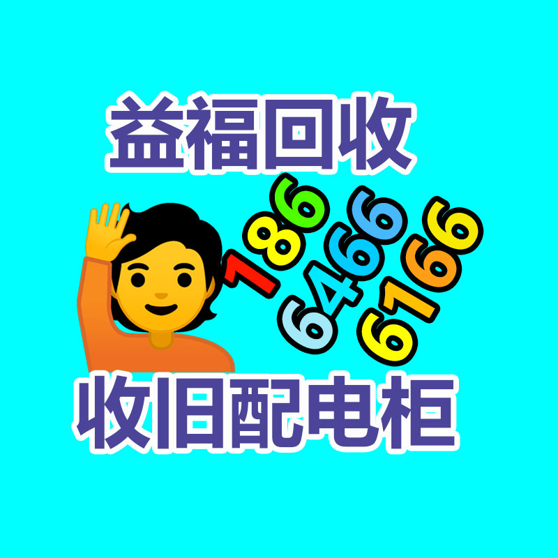 网框丝印铝框 平面印刷网版铝框　手动丝网印花机铝合耗材-365信息易搜网