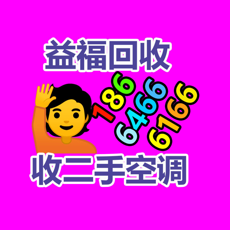 书本切胶机企业 输送式切胶机-365信息易搜网