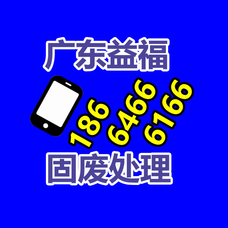 秋季外套基地 秋天薄外套定制 多款面料 欢迎致电挑选-365信息易搜网