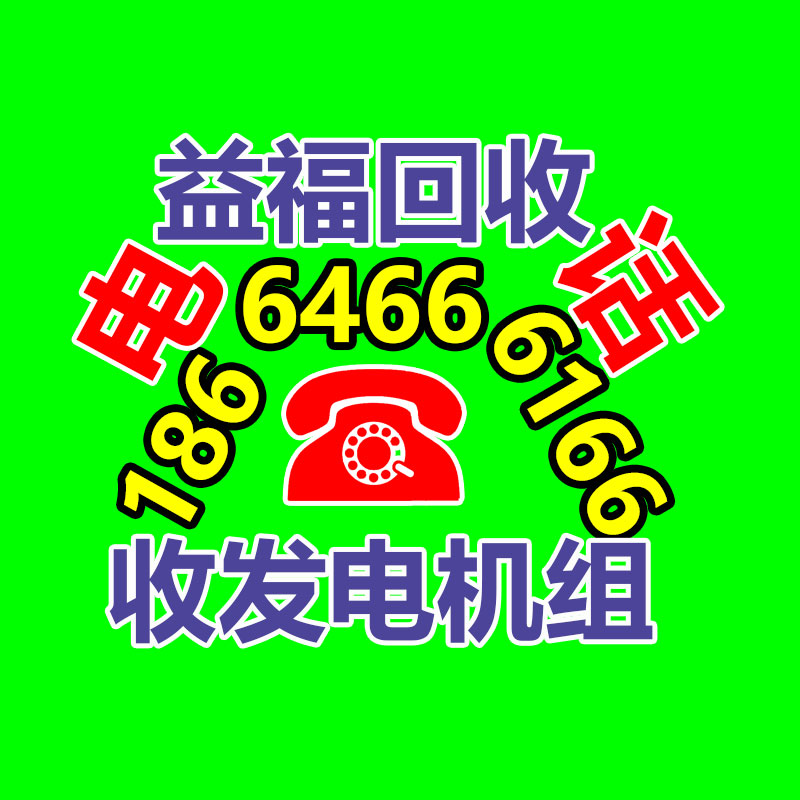 体温监测手表 低耗能4G智能手环订做-365信息易搜网
